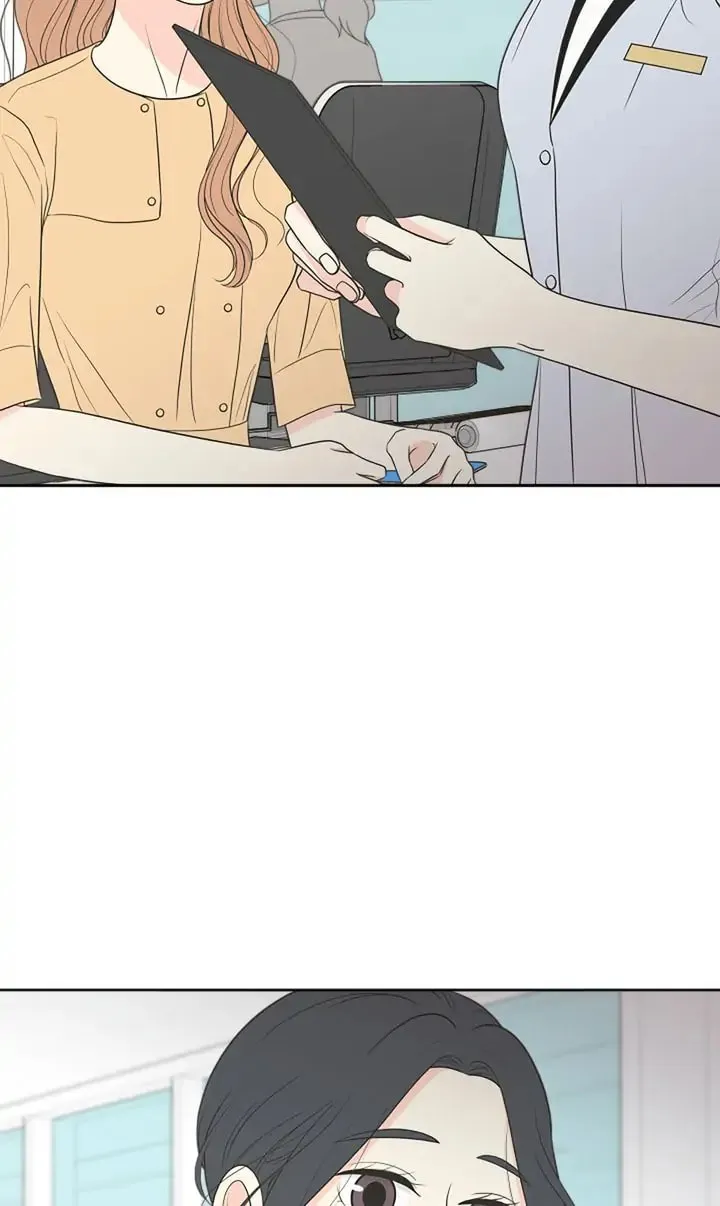 Check In to Your Heart Chapter 80 page 11 - 