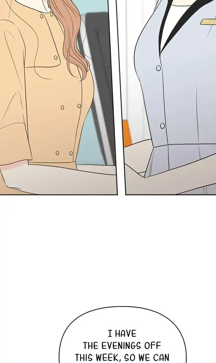 Check In to Your Heart Chapter 80 page 17 - 