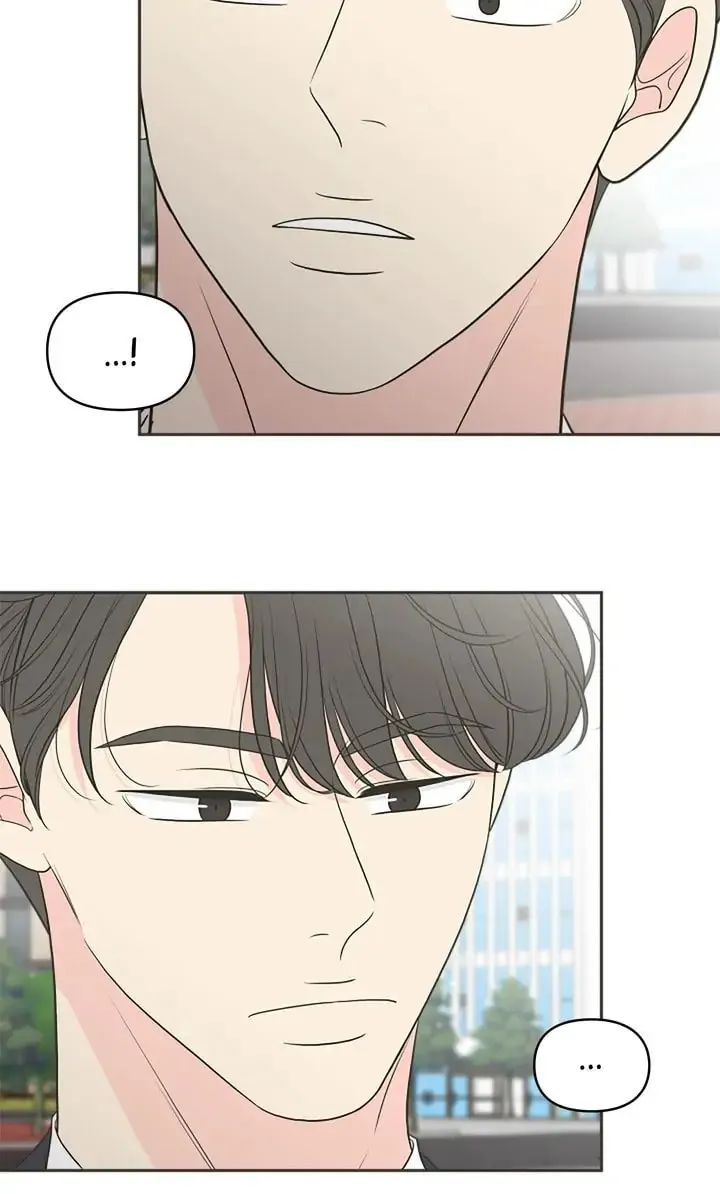 Check In to Your Heart Chapter 81 page 14 - 