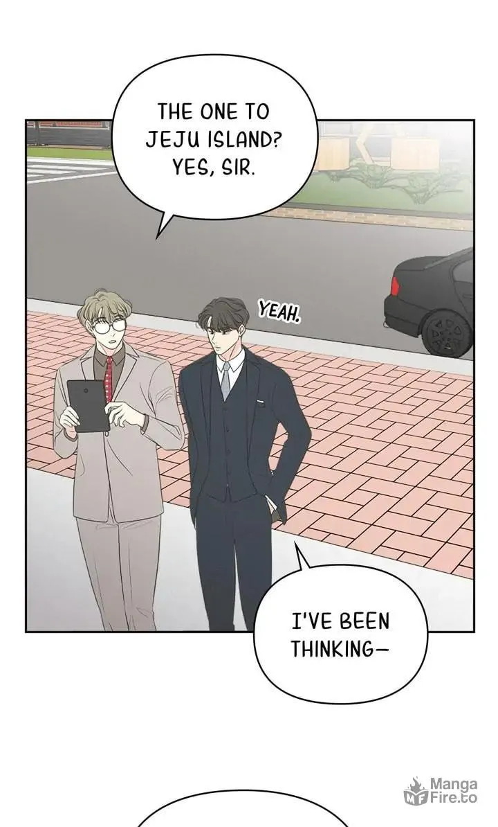 Check In to Your Heart Chapter 81 page 3 - 