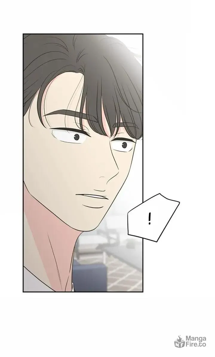 Check In to Your Heart Chapter 81 page 21 - 