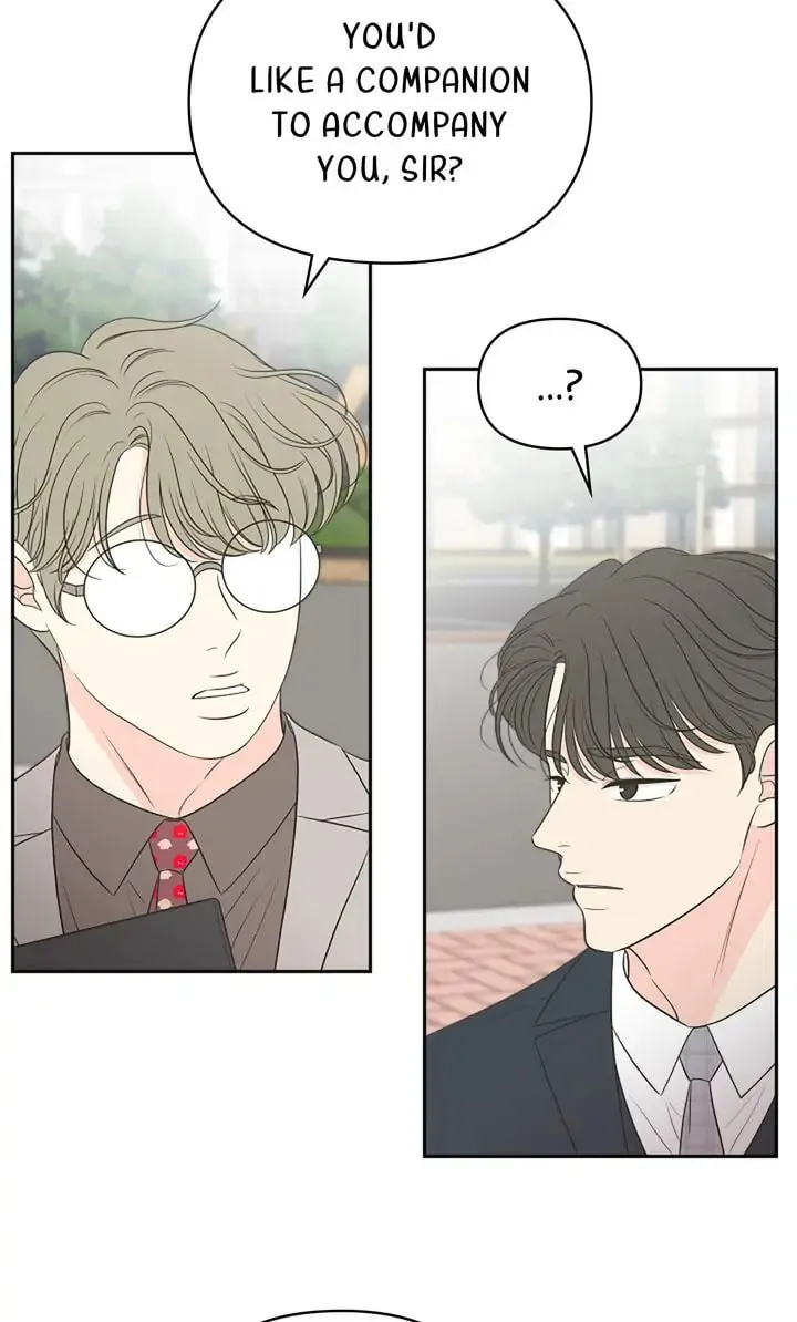 Check In to Your Heart Chapter 81 page 4 - 