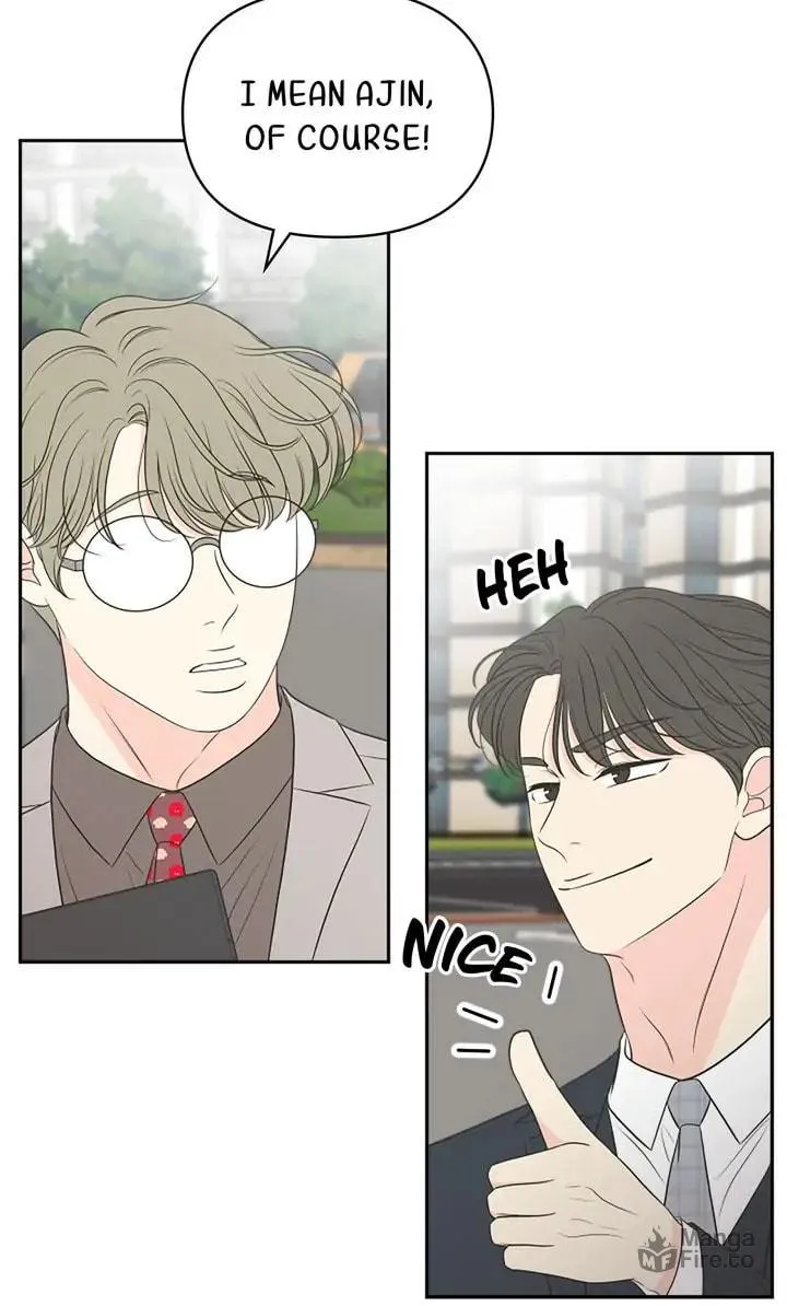 Check In to Your Heart Chapter 81 page 5 - 