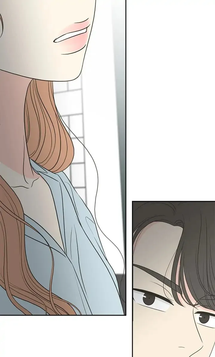 Check In to Your Heart Chapter 81 page 47 - 