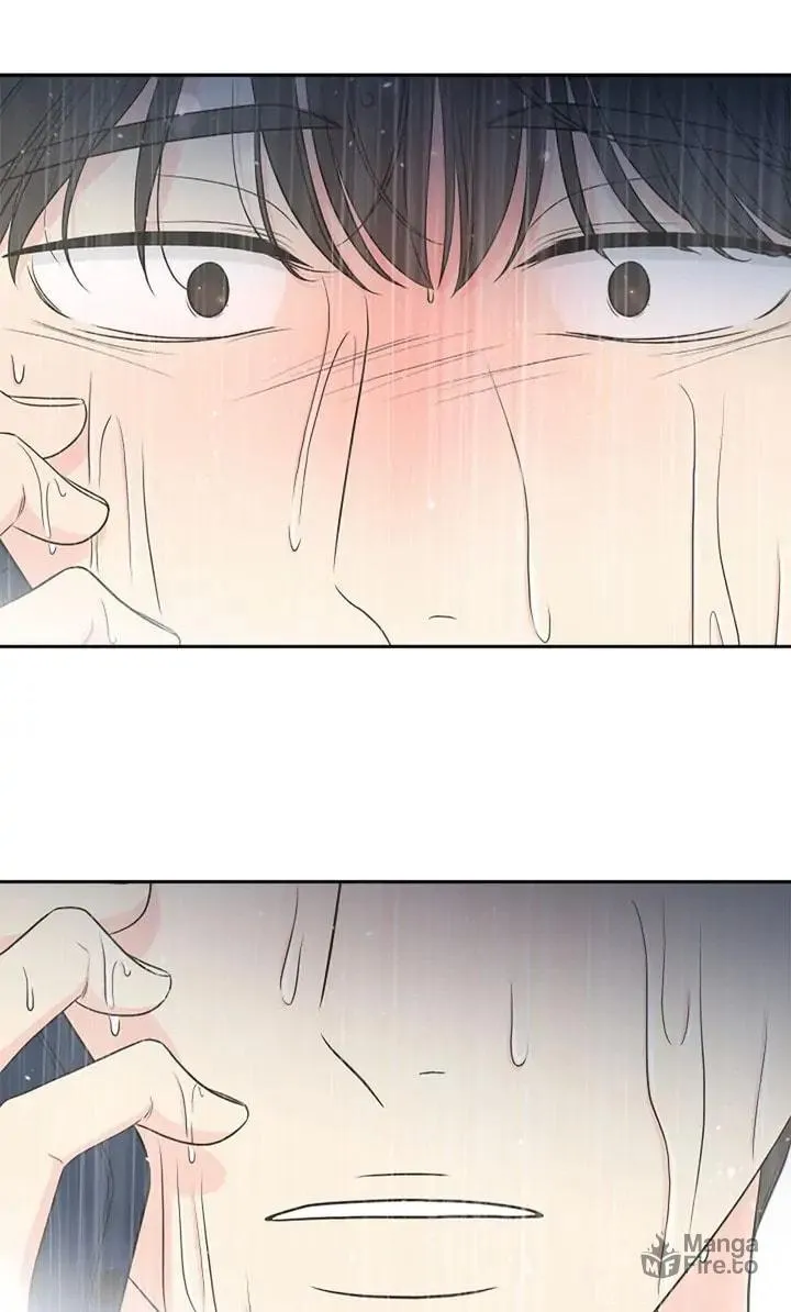 Check In to Your Heart Chapter 81 page 72 - 