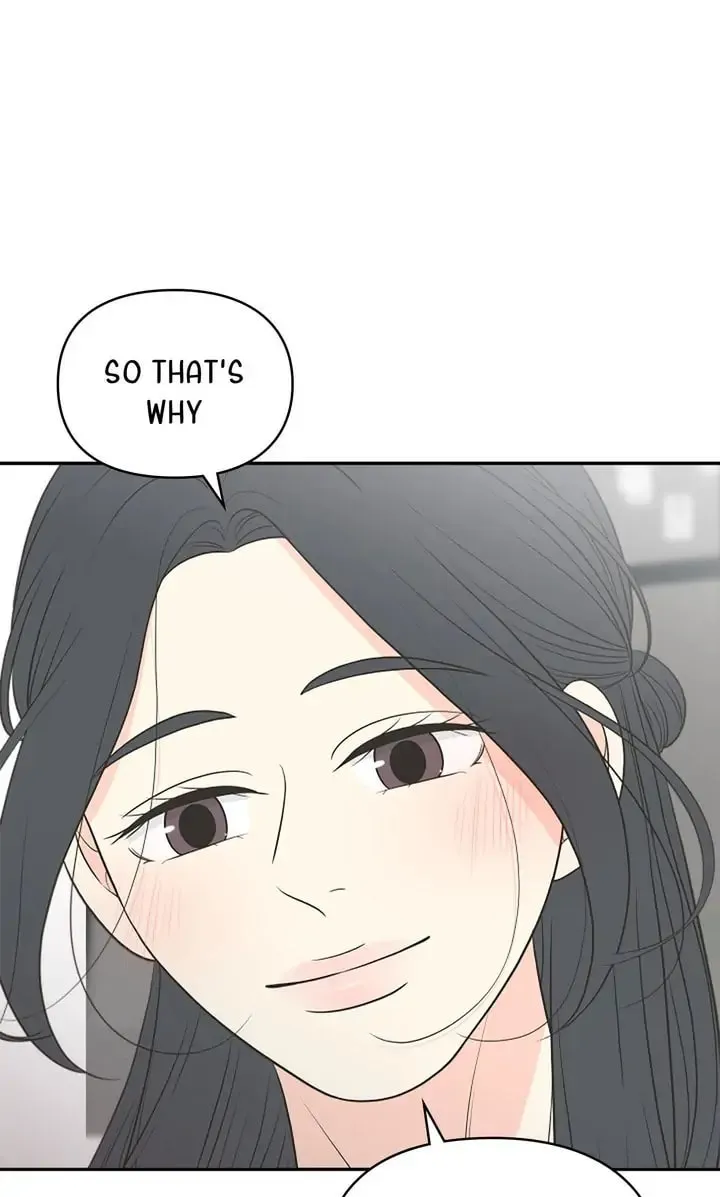 Check In to Your Heart Chapter 82 page 14 - 
