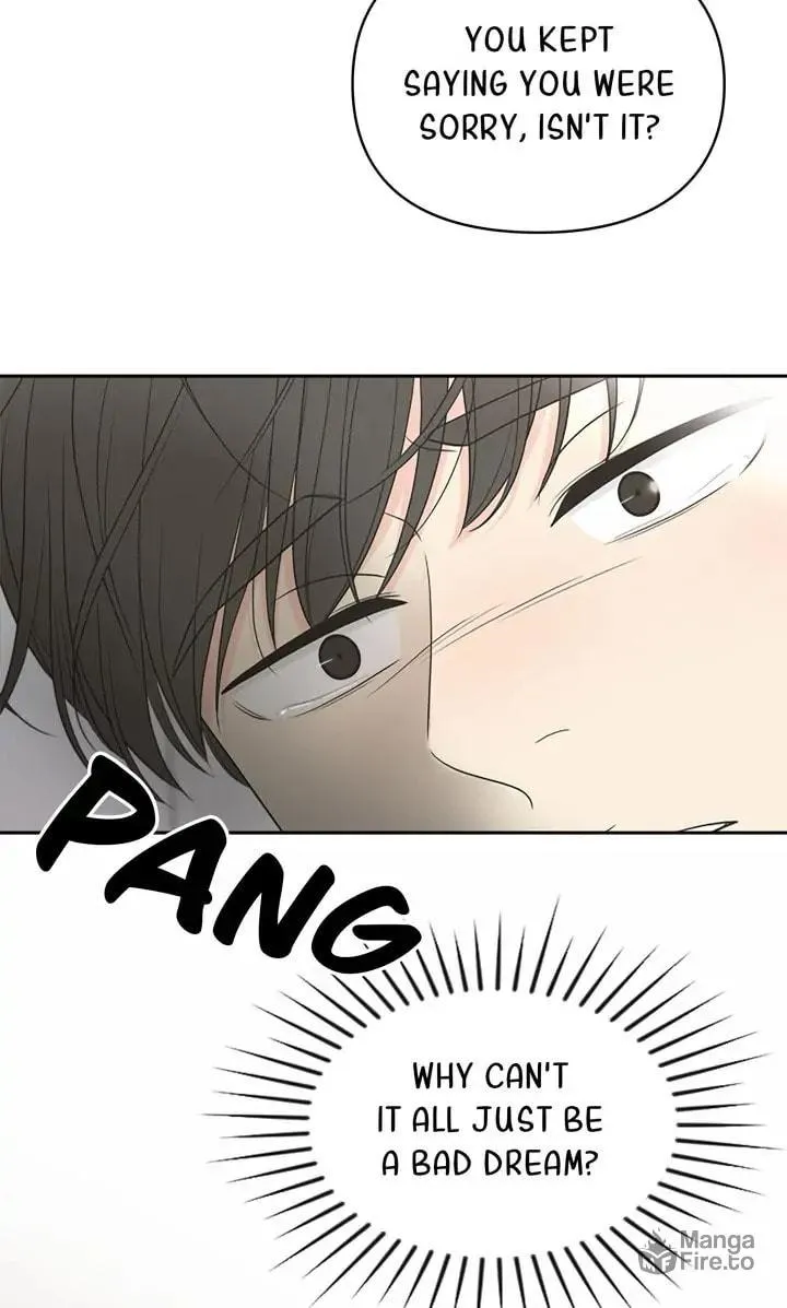 Check In to Your Heart Chapter 82 page 15 - 