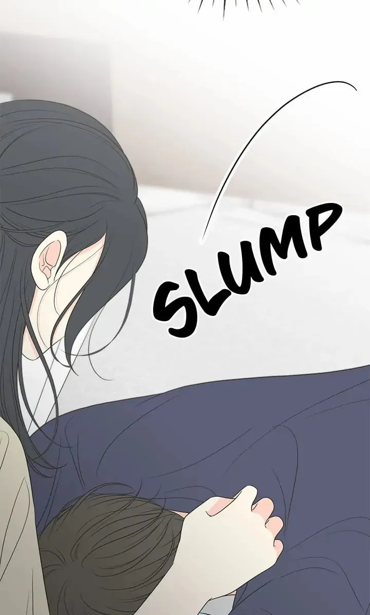 Check In to Your Heart Chapter 82 page 16 - 