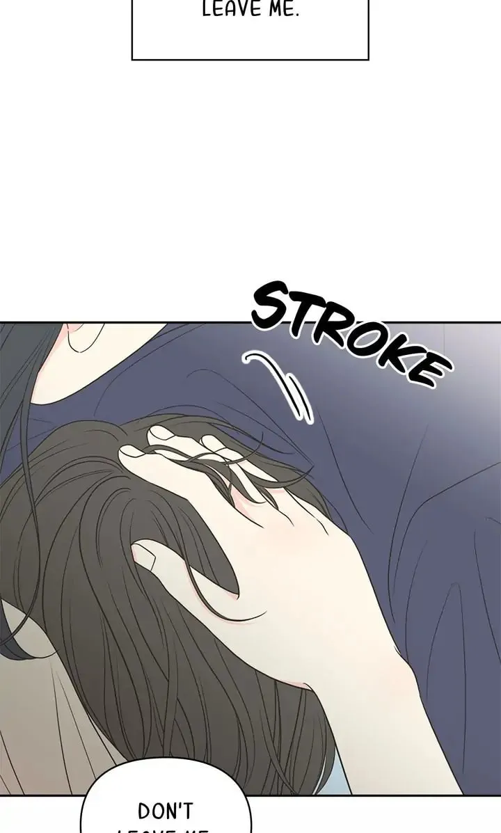 Check In to Your Heart Chapter 82 page 19 - 