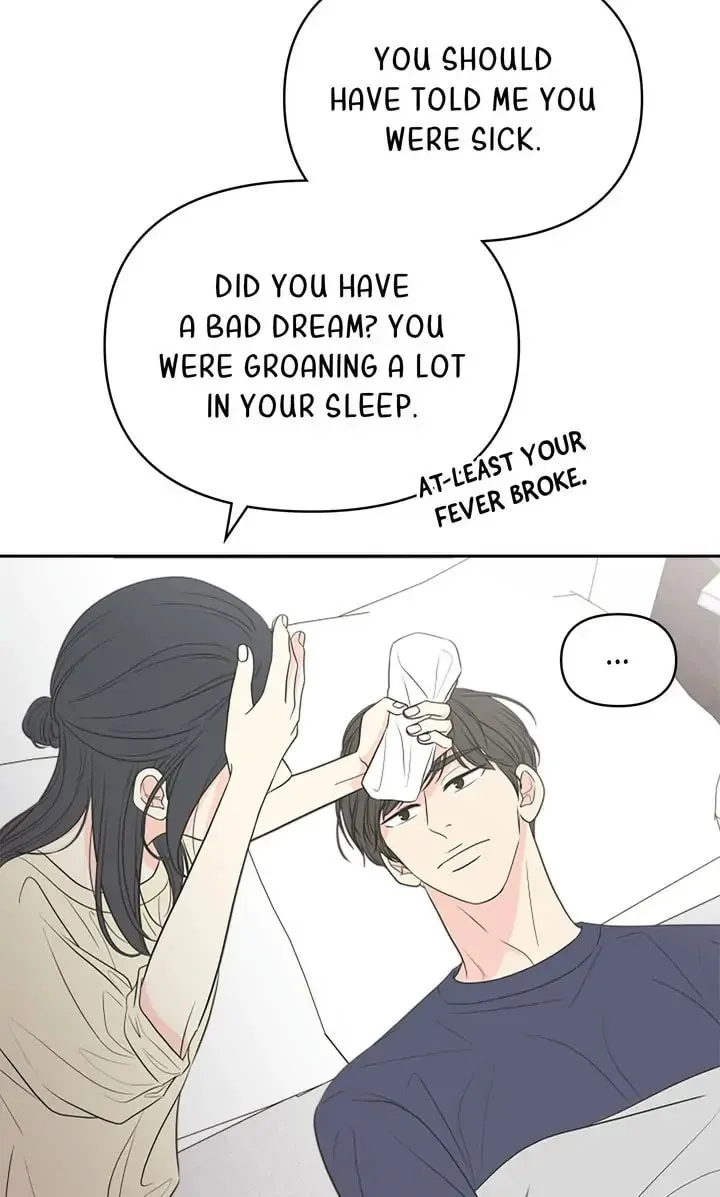 Check In to Your Heart Chapter 82 page 4 - 