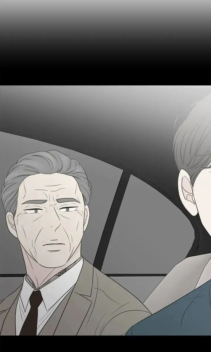 Check In to Your Heart Chapter 83 page 16 - 