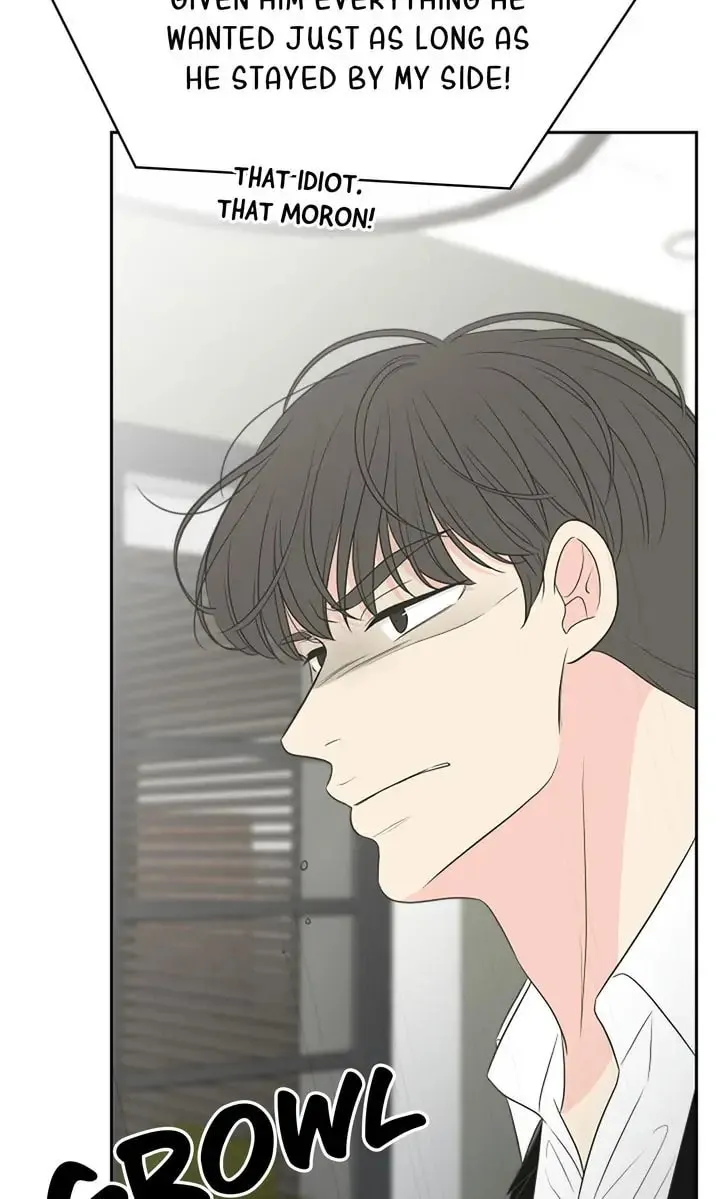 Check In to Your Heart Chapter 83 page 32 - 