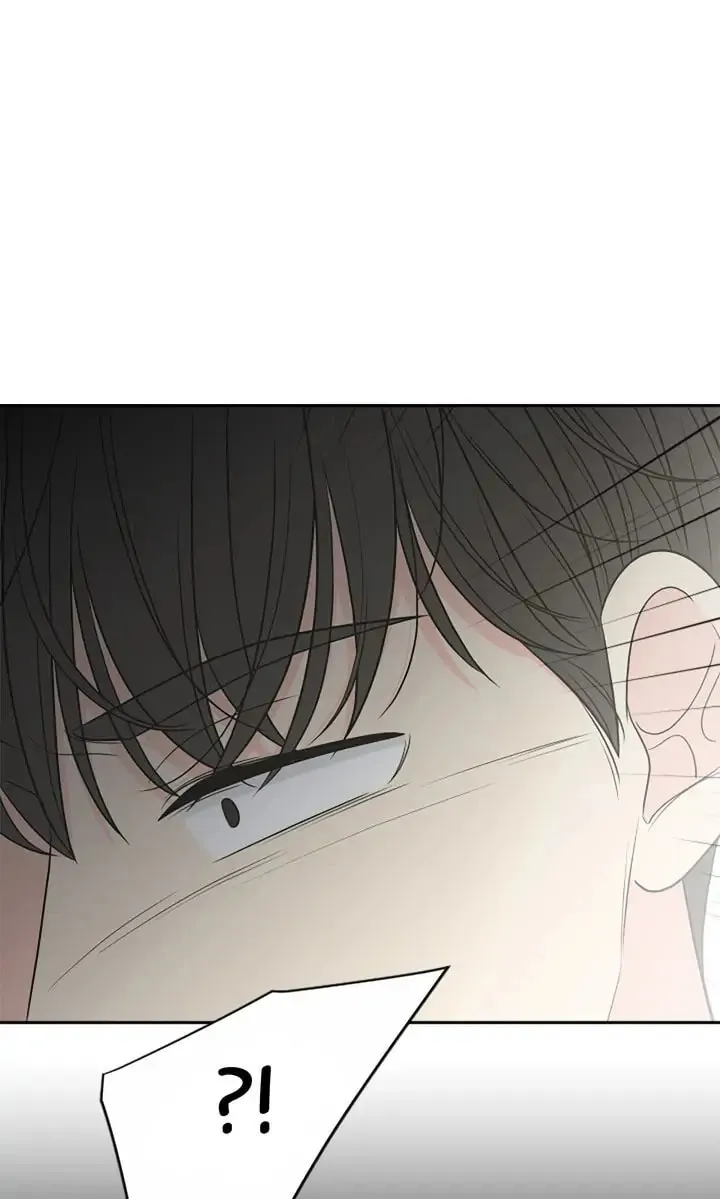 Check In to Your Heart Chapter 83 page 37 - 