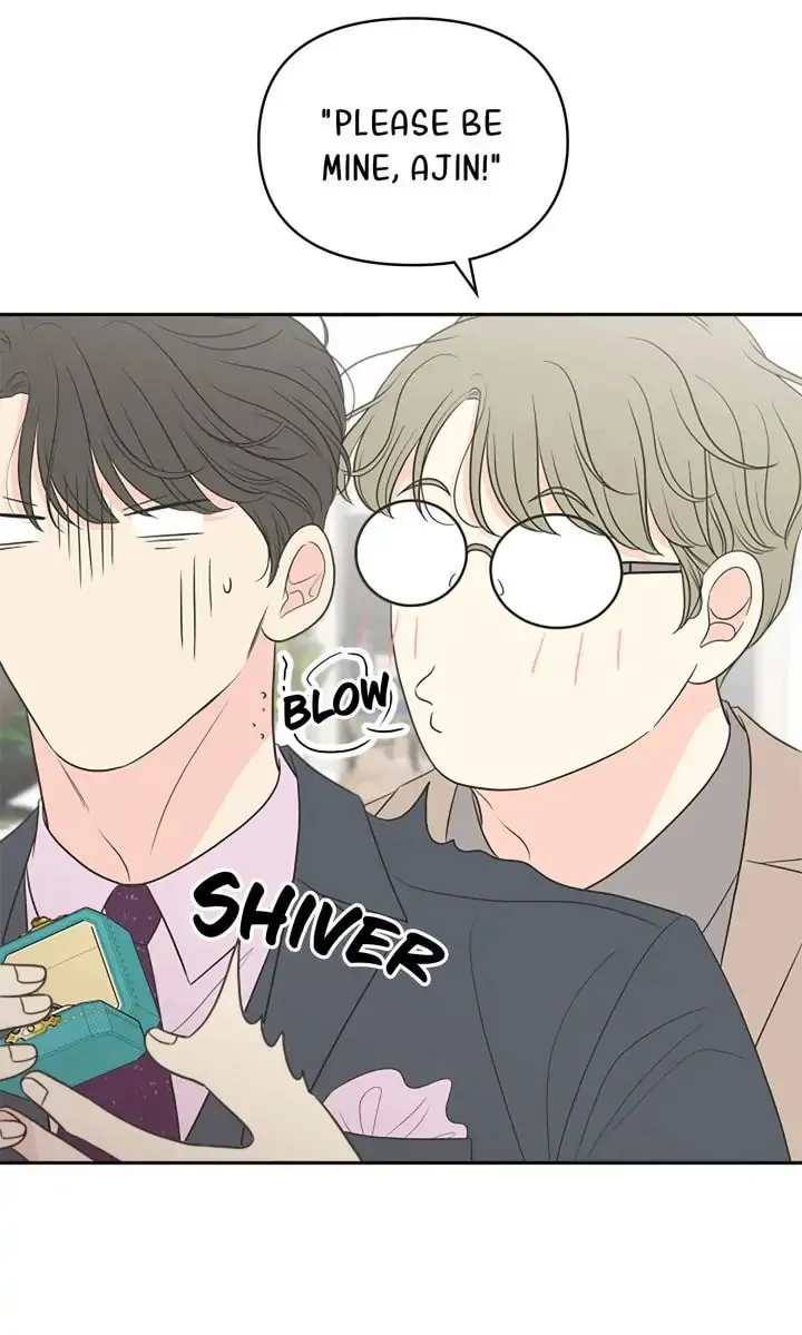 Check In to Your Heart Chapter 83 page 68 - 