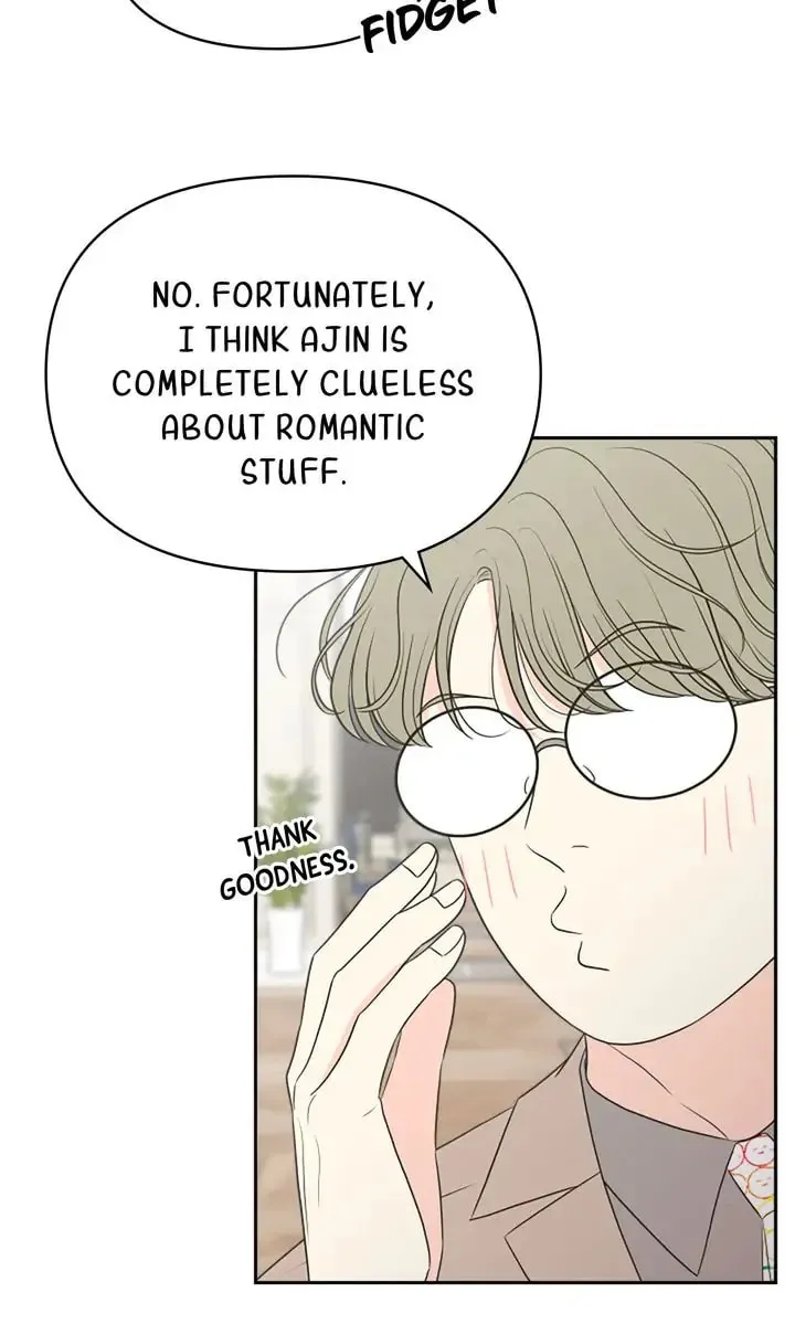Check In to Your Heart Chapter 83 page 71 - 