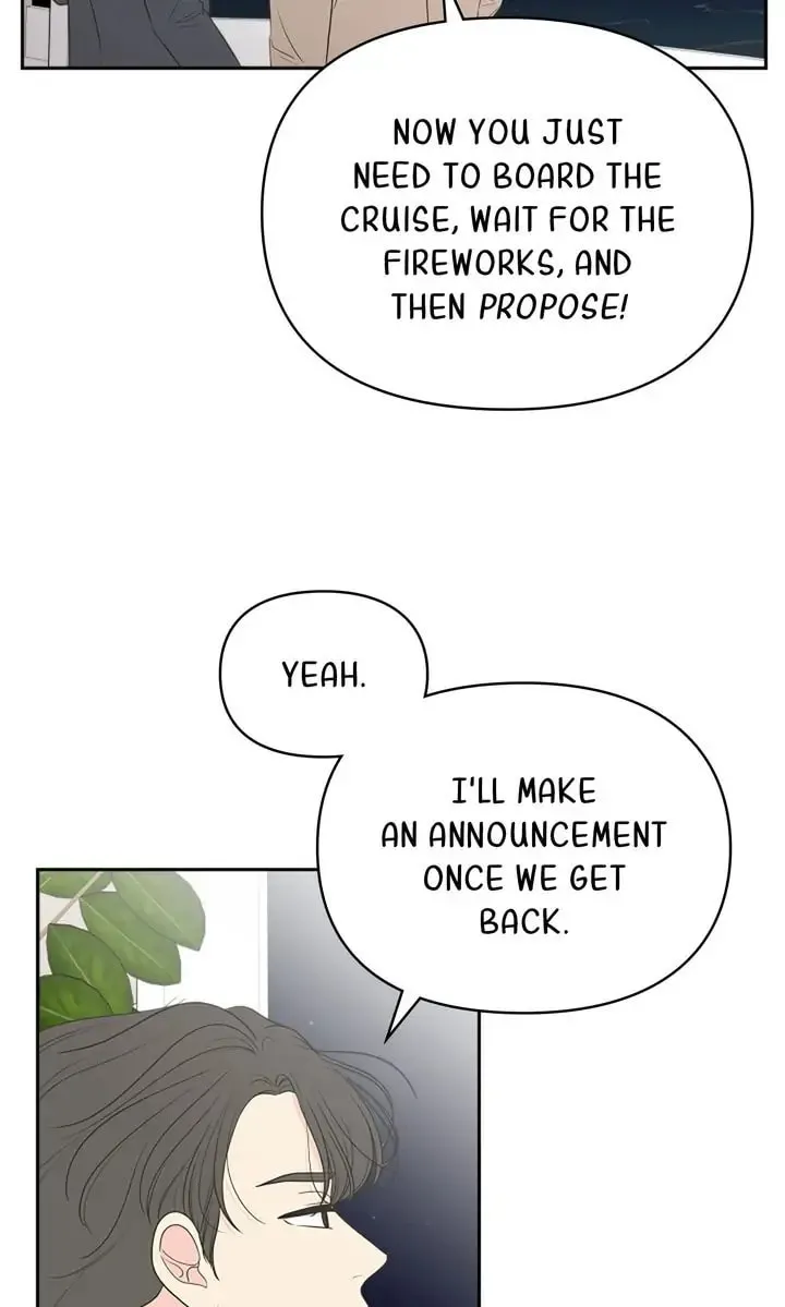 Check In to Your Heart Chapter 83 page 74 - 