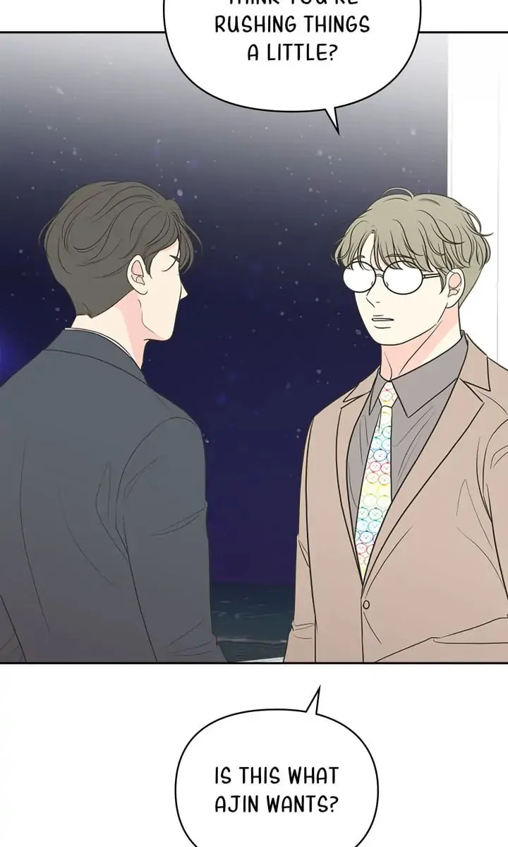 Check In to Your Heart Chapter 83 page 77 - 