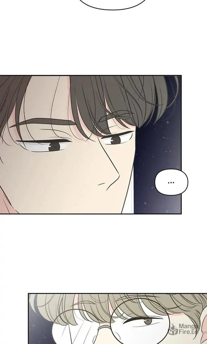 Check In to Your Heart Chapter 83 page 78 - 