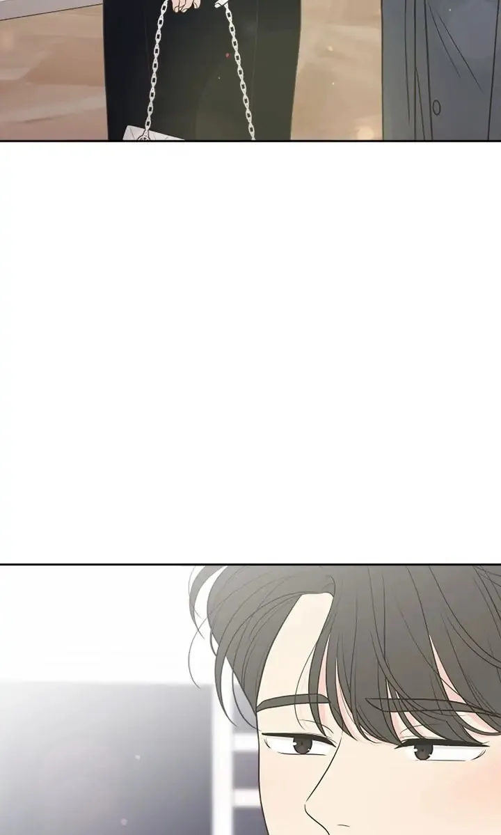 Check In to Your Heart Chapter 83 page 83 - 