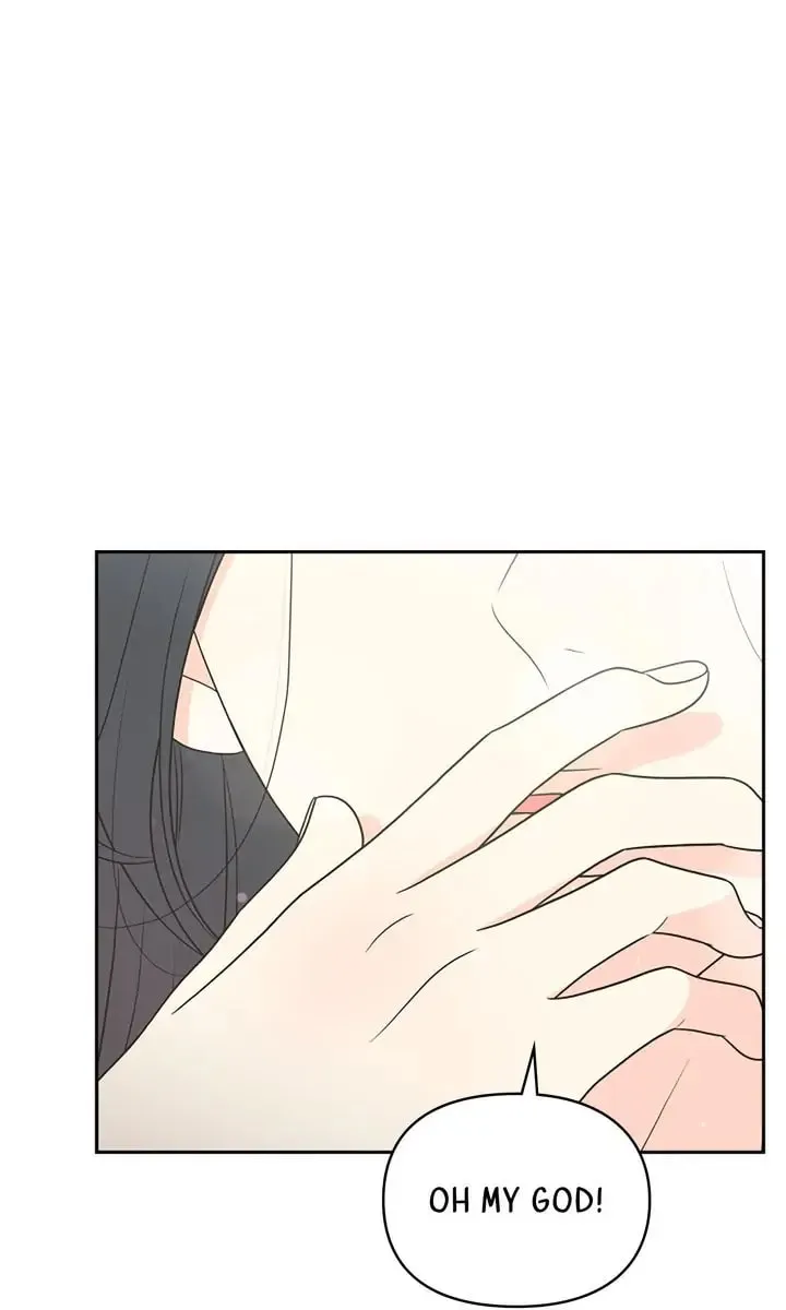 Check In to Your Heart Chapter 84 page 1 - 