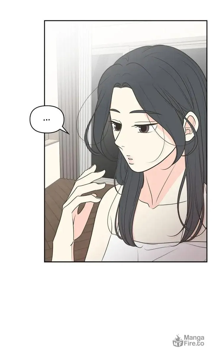 Check In to Your Heart Chapter 84 page 12 - 