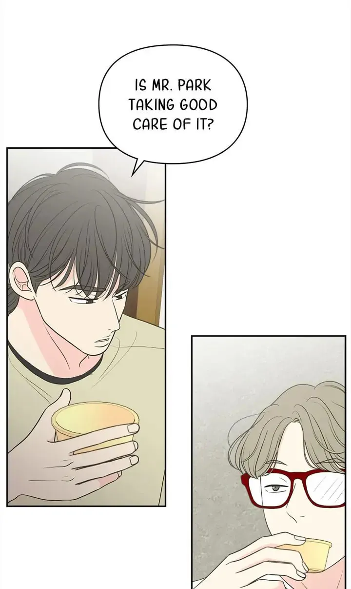 Check In to Your Heart Chapter 85 page 17 - 