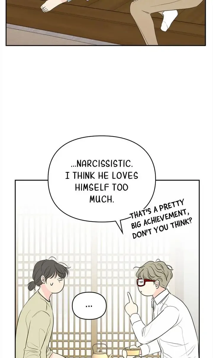 Check In to Your Heart Chapter 85 page 19 - 