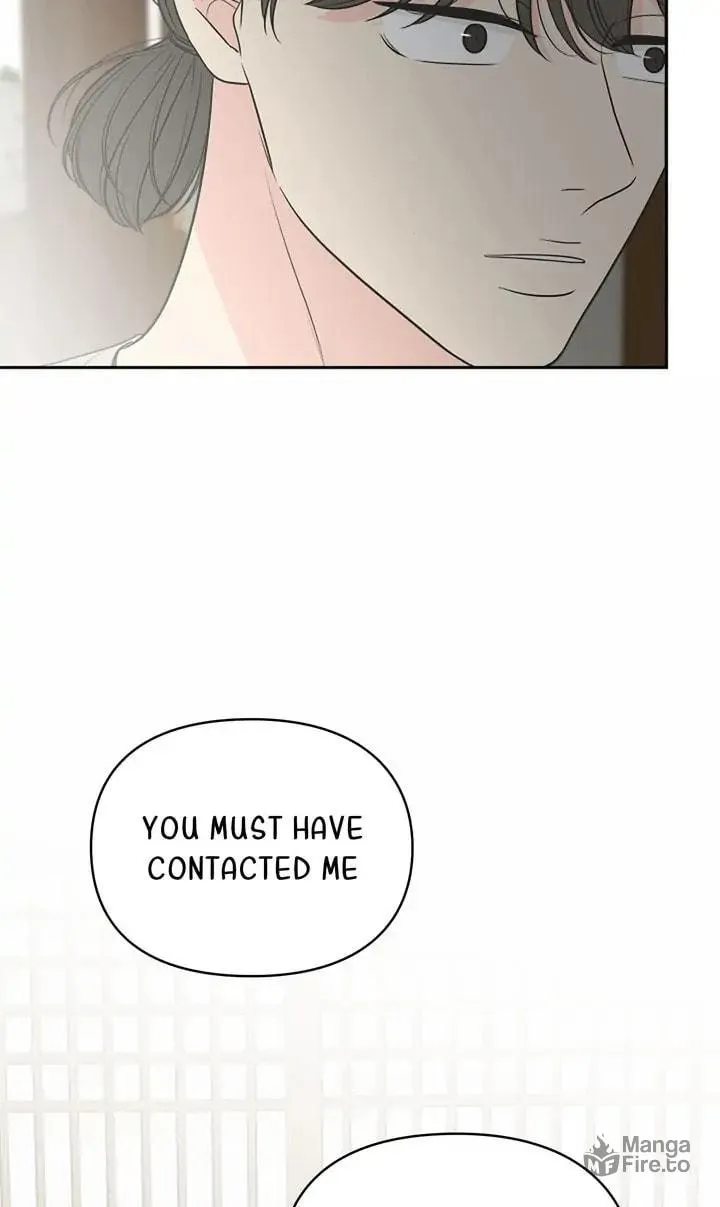 Check In to Your Heart Chapter 85 page 39 - 