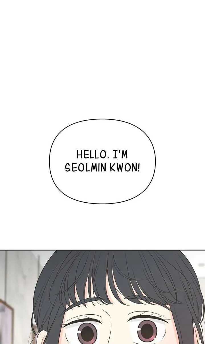 Check In to Your Heart Chapter 86 page 1 - 