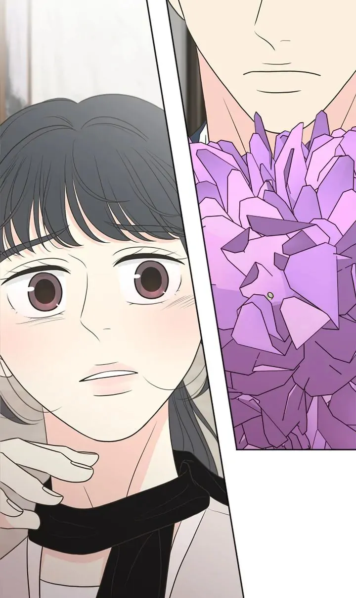 Check In to Your Heart Chapter 86 page 11 - 