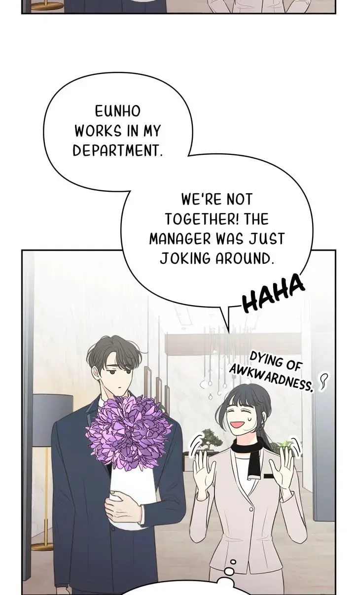 Check In to Your Heart Chapter 86 page 16 - 