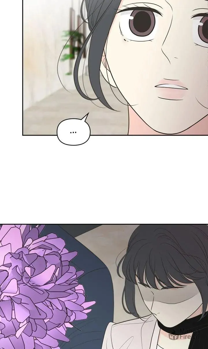 Check In to Your Heart Chapter 86 page 18 - 