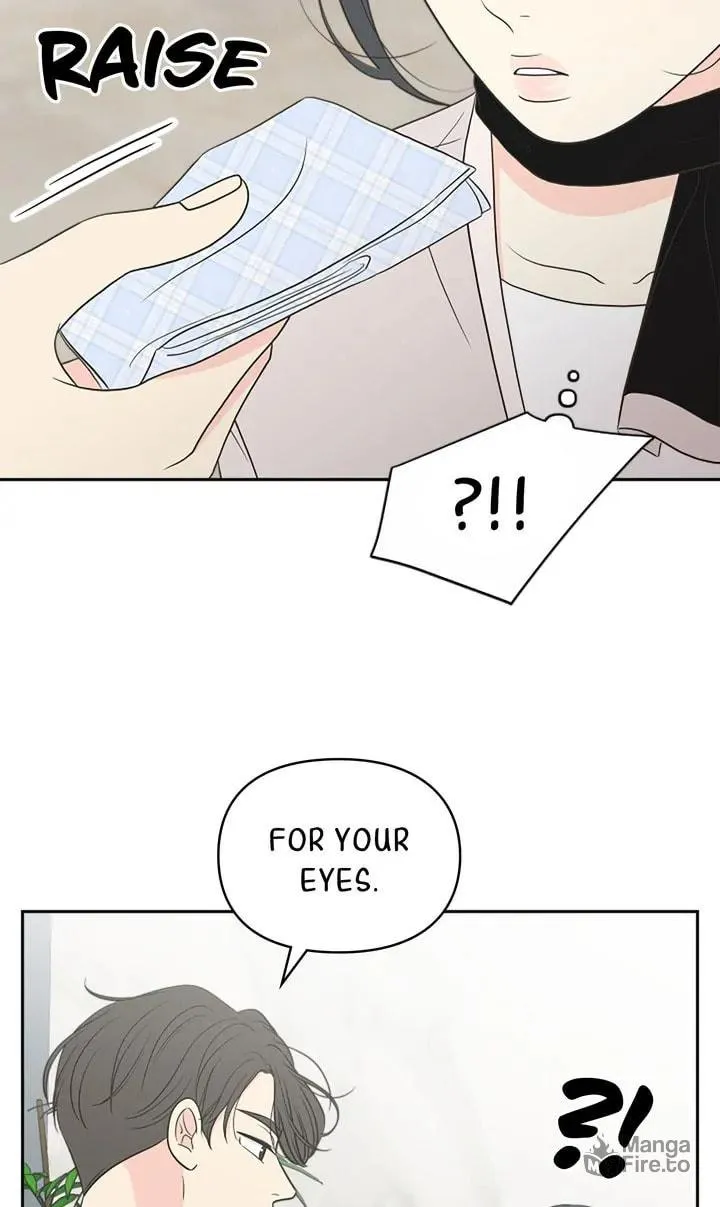 Check In to Your Heart Chapter 86 page 20 - 