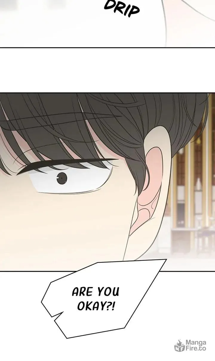 Check In to Your Heart Chapter 86 page 3 - 