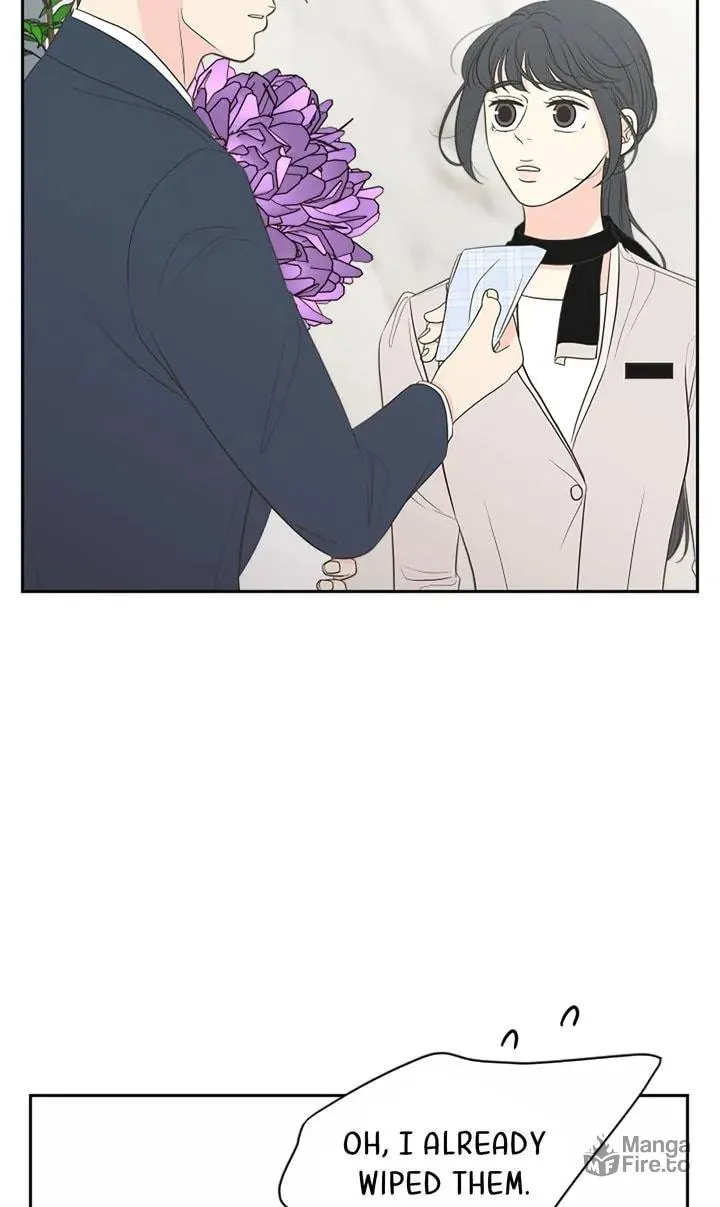 Check In to Your Heart Chapter 86 page 21 - 
