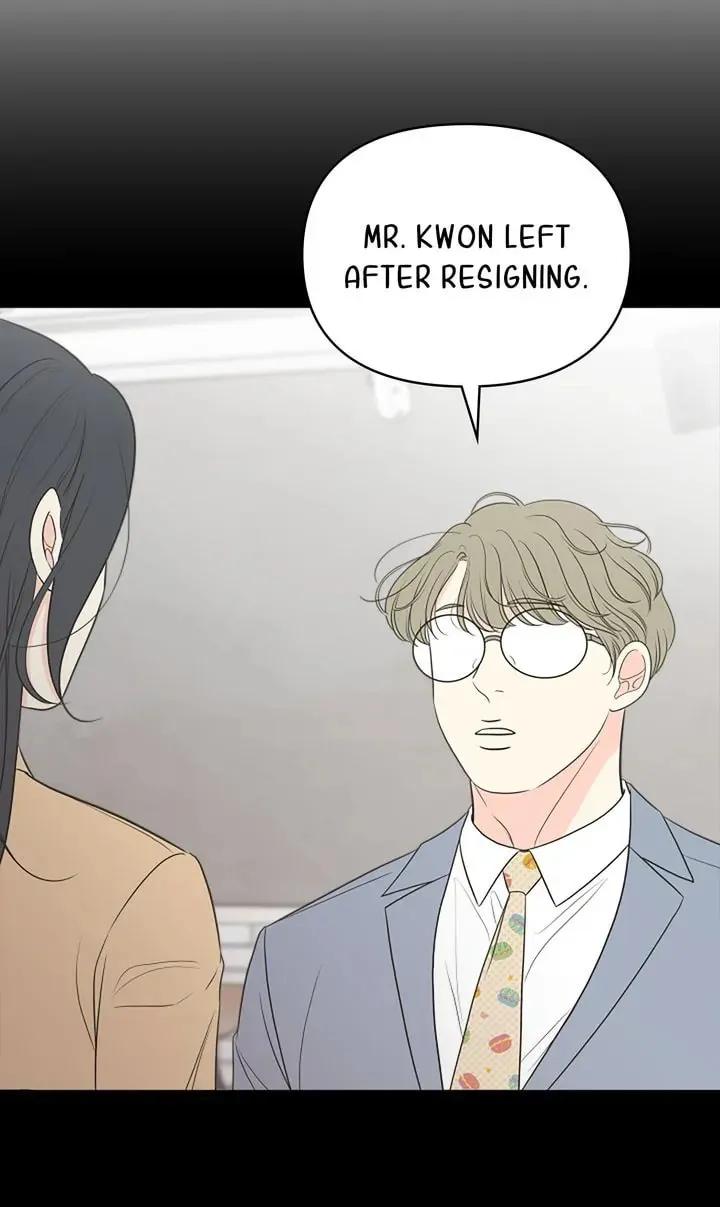 Check In to Your Heart Chapter 86 page 26 - 