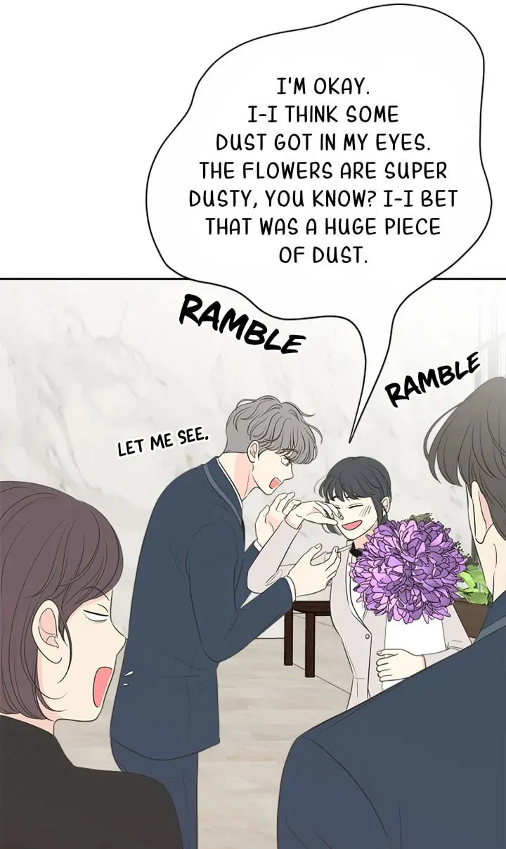 Check In to Your Heart Chapter 86 page 4 - 