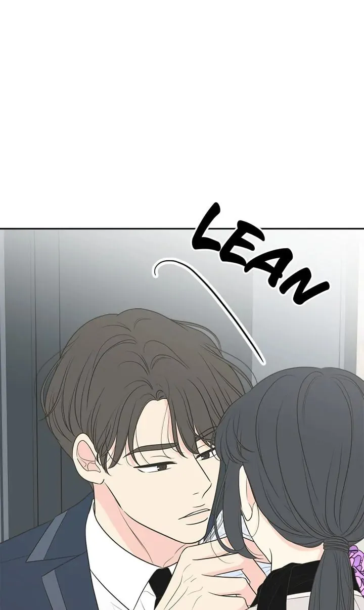 Check In to Your Heart Chapter 86 page 32 - 
