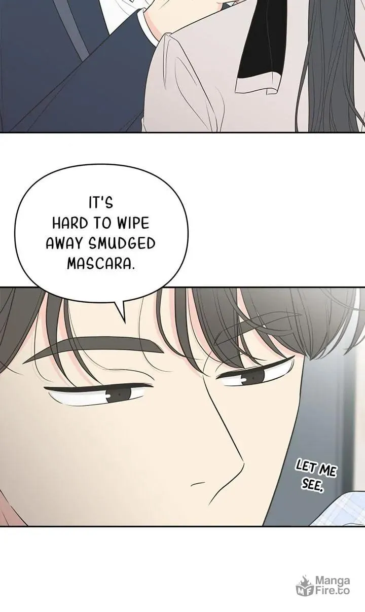 Check In to Your Heart Chapter 86 page 33 - 
