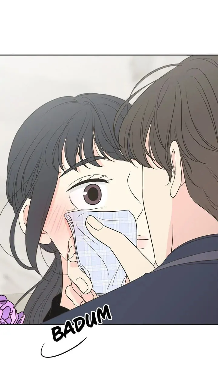 Check In to Your Heart Chapter 86 page 34 - 