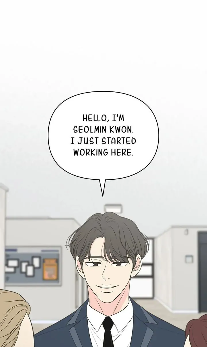Check In to Your Heart Chapter 86 page 61 - 