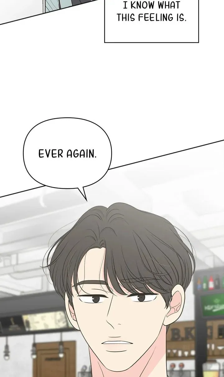 Check In to Your Heart Chapter 86 page 79 - 