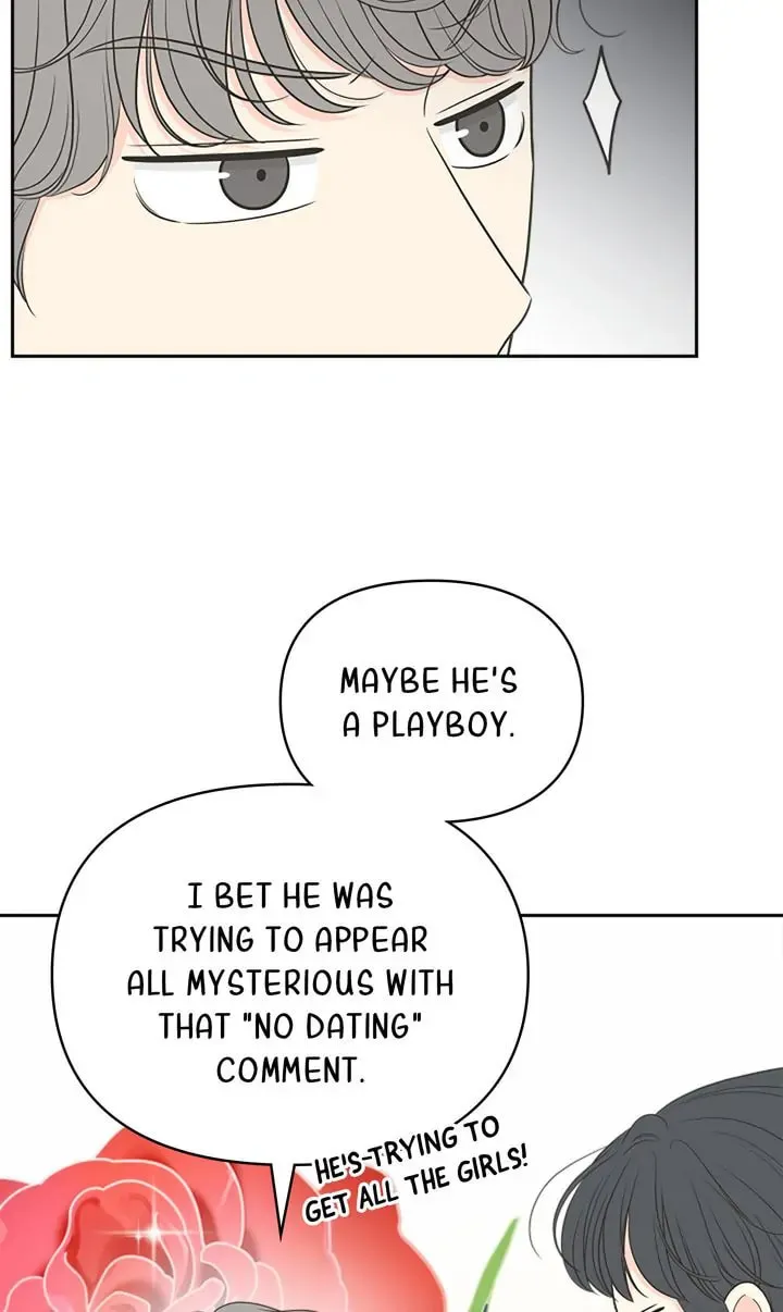 Check In to Your Heart Chapter 87 page 14 - 
