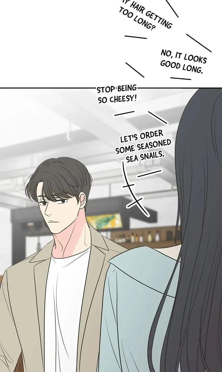 Check In to Your Heart Chapter 87 page 19 - 