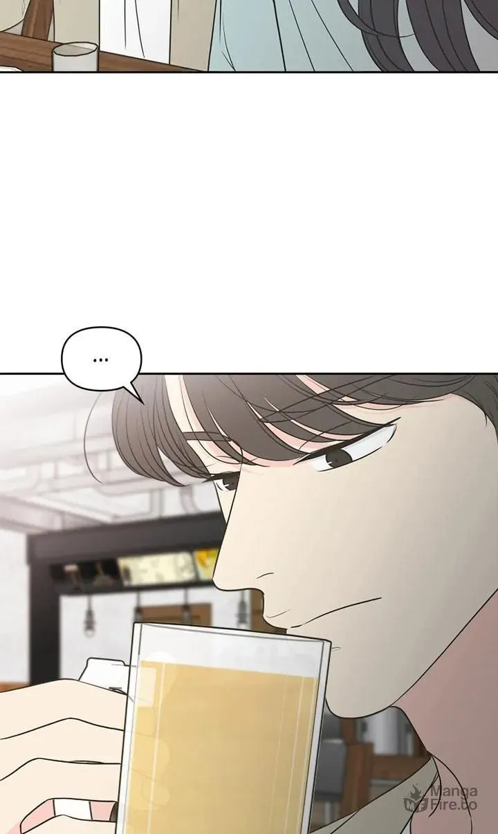 Check In to Your Heart Chapter 87 page 20 - 