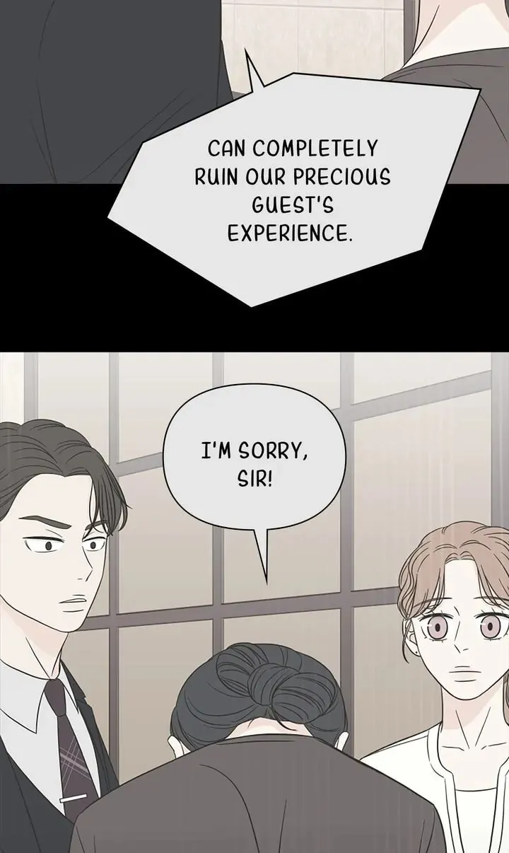 Check In to Your Heart Chapter 87 page 46 - 