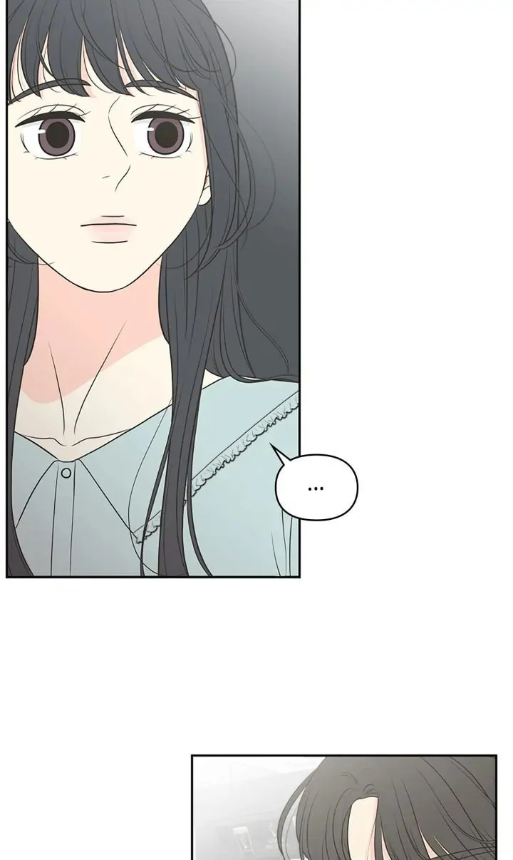 Check In to Your Heart Chapter 87 page 7 - 