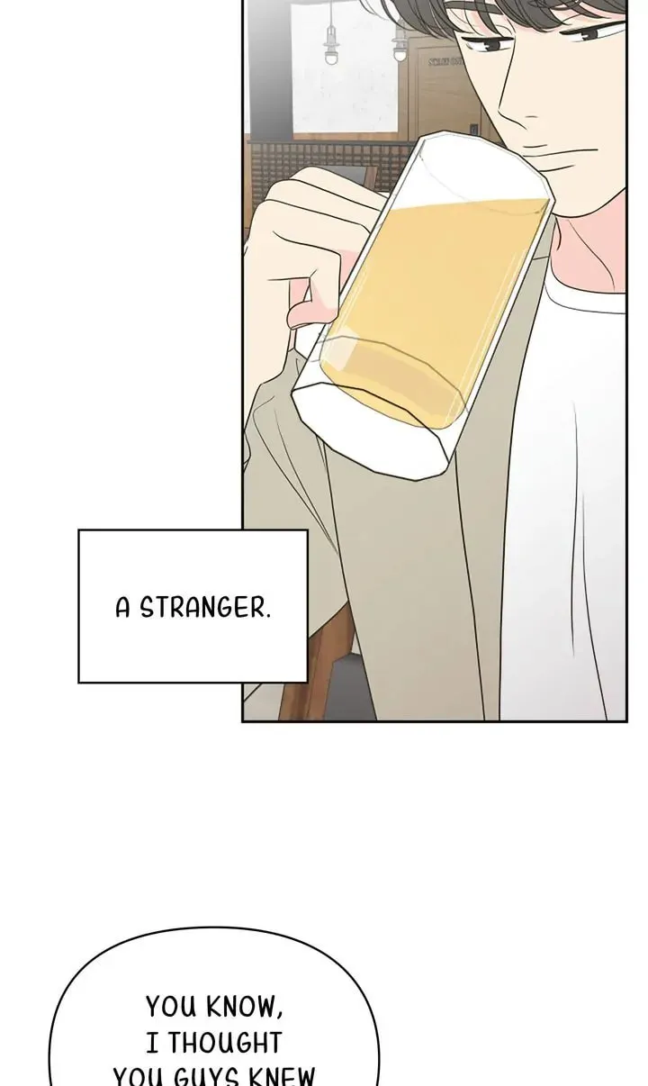 Check In to Your Heart Chapter 87 page 8 - 