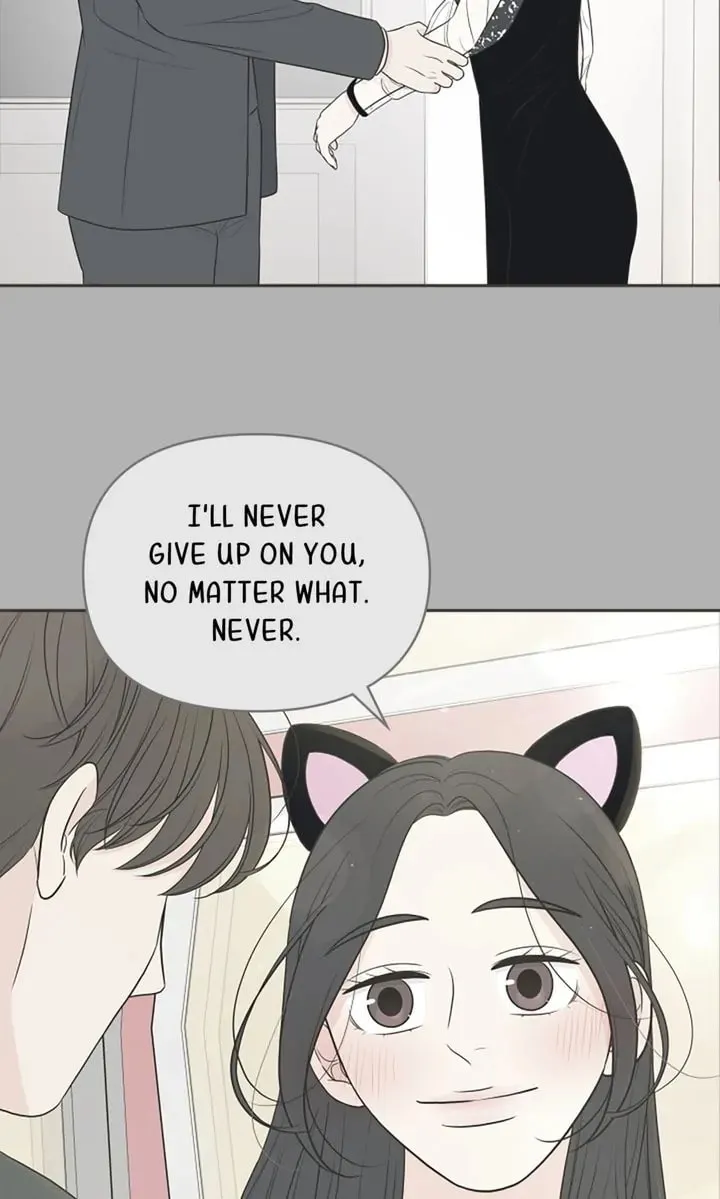 Check In to Your Heart Chapter 88 page 13 - 