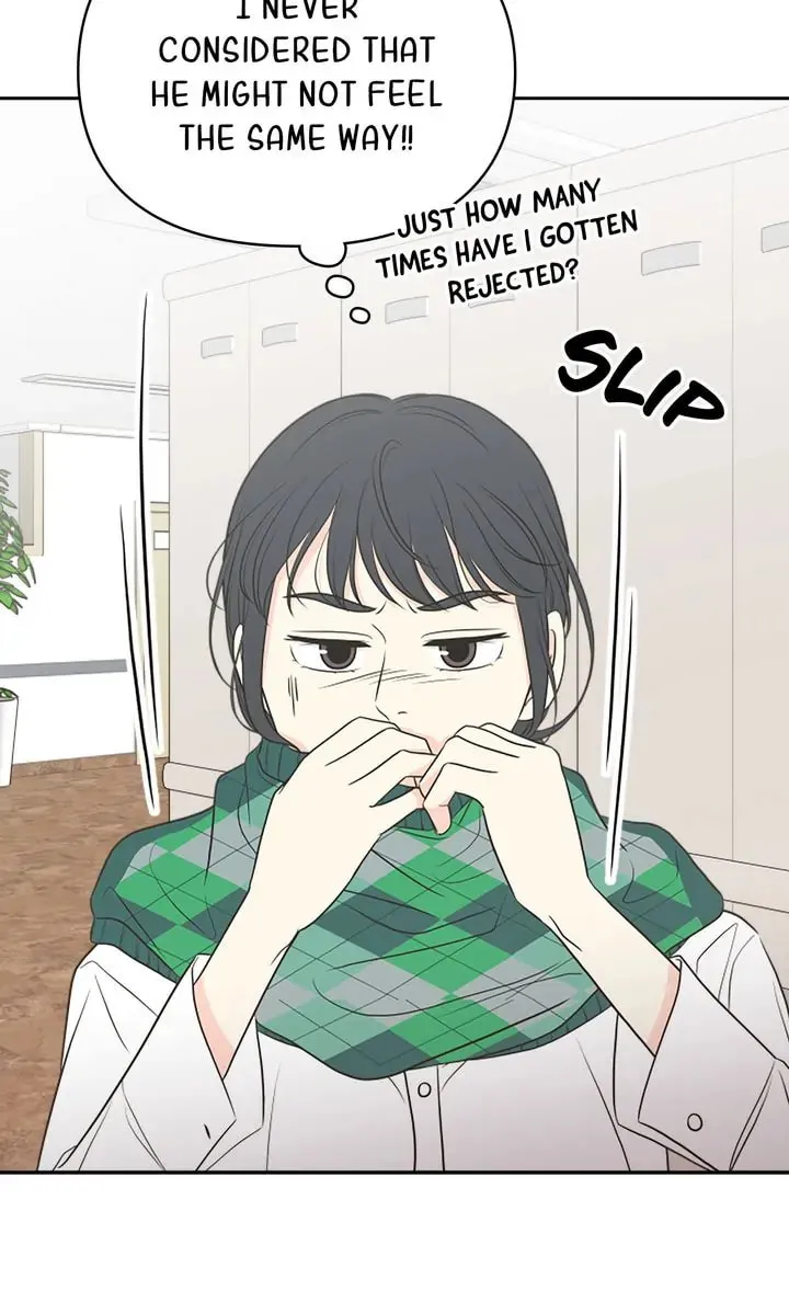 Check In to Your Heart Chapter 88 page 52 - 